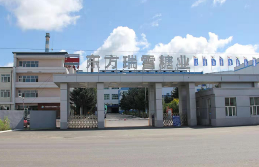 黑龍江省依安縣形成糖業循環產業鏈 促進多產業融合