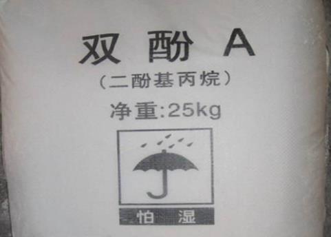 雙酚A報價繼續上行