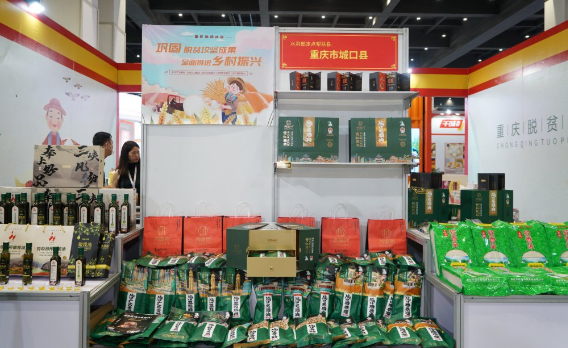 從“大糧倉”邁向“大廚房”　糧食產業鏈條加快延伸