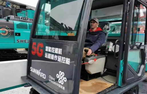 中國聯通裝備制造軍團：“制造強國”的數字力量