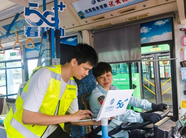 讓算力像水電一樣即取即用！中國移動引領算網融合創新