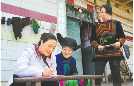 四川省全面推進鄉村醫療衛生體系建設