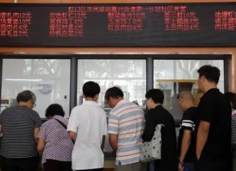 “蹭老式消費”火了，年輕人在想什么？