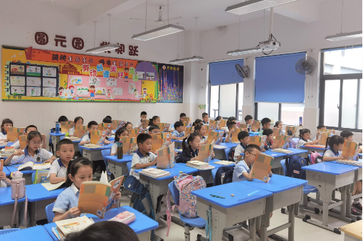 三部門發文聚焦基礎教育擴優提質