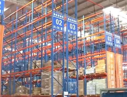 多方面為外貿企業減負增活力 全力推動進出口促穩提質