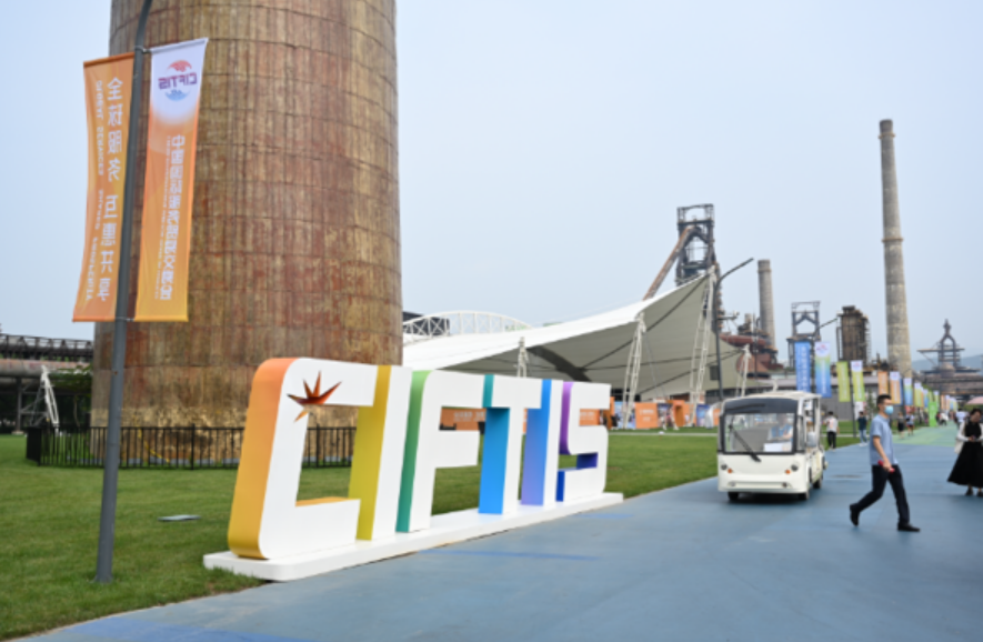 數字經濟蓬勃發展 數字貿易成國際貿易新引擎