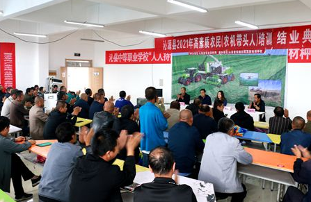 2023年山西繼續實施農民持證培訓工程