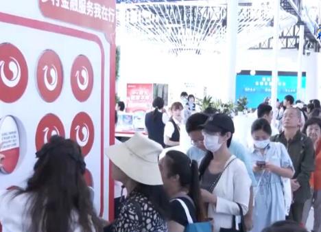 數字人民幣展示區成熱門打卡地 服貿會金融服務展上亮點頻現