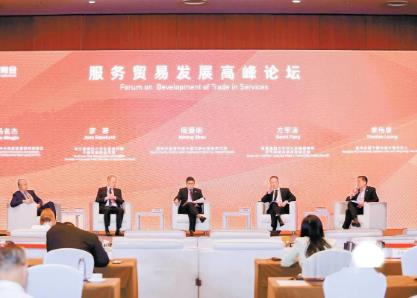 《數字貿易發展與合作報告2023》發布