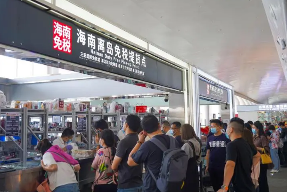 海南離島免稅新規落地5個月“即購即提”購物金額超14億元
