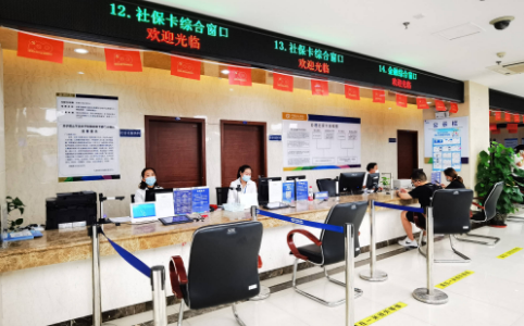 《社會保險經辦條例》正式公布——讓人民群眾享有更加高效便利的公共服務