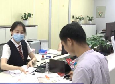 多項有力舉措推動民營經濟高質量發展 促進民間投資再添系列新抓手