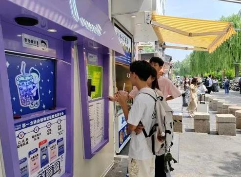 飲品界刮起盲盒風 商家需不斷創造新產品吸引消費者