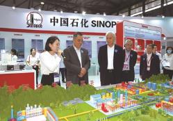 2023(第二十屆)中國國際化工展覽會舉辦