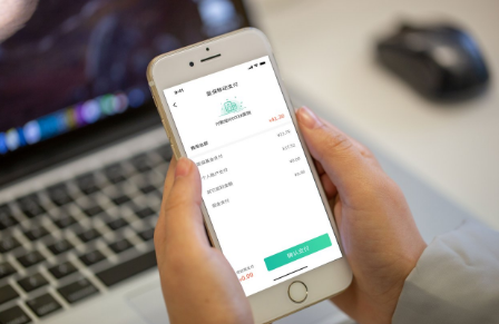 “掛號、門診線上支付醫保報銷自動扣除” 北京26家醫院醫保移動支付上線
