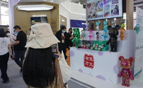 深度融合 升級體驗——2023年服貿會展現文旅發展動向