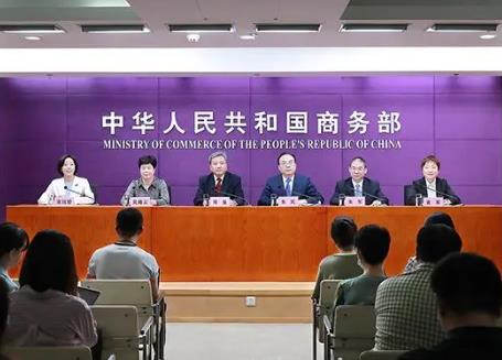 商務部將以點帶面促進建設全國統一大市場