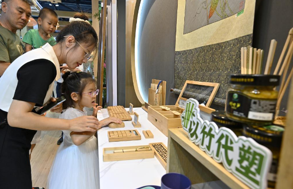 “變廢為寶”：服貿會見證中國綠色城市發展