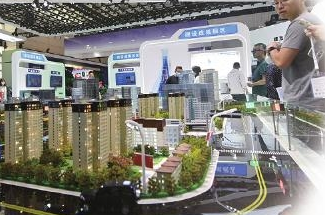 汽車大融合時代 探索“車路協同”中國方案