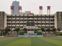 中等職業學校三科統編教材于今年9月投入使用