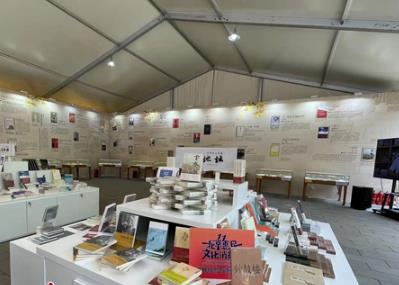 時隔十年重磅回歸 北京地壇書市有哪些期待？