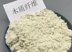 木質纖維素合成化學品研究獲進展