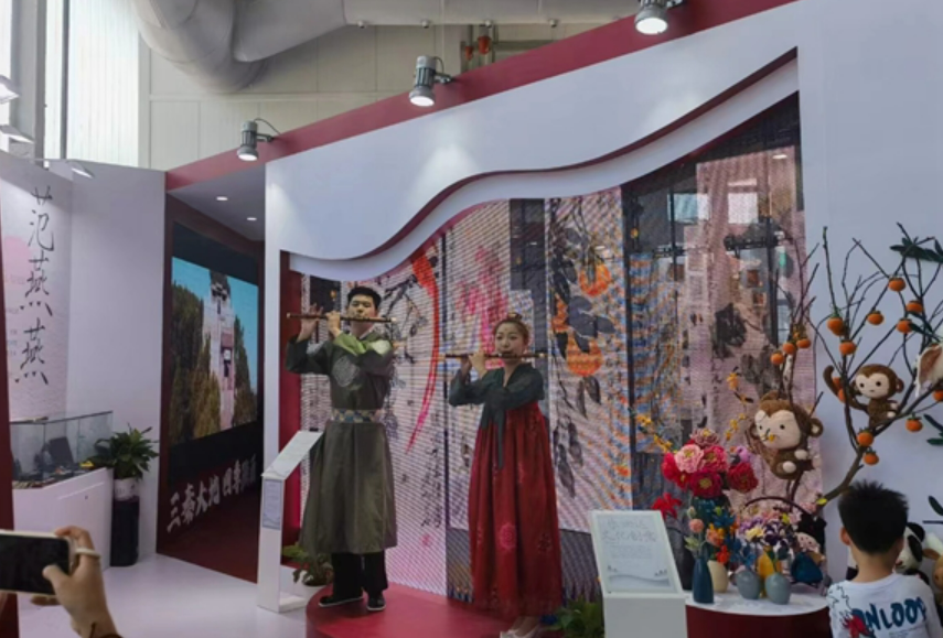 從2023年服貿會看文旅消費新趨勢