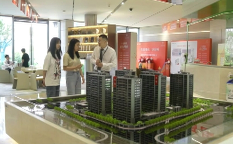 “認房不認貸”落地，效果如何？