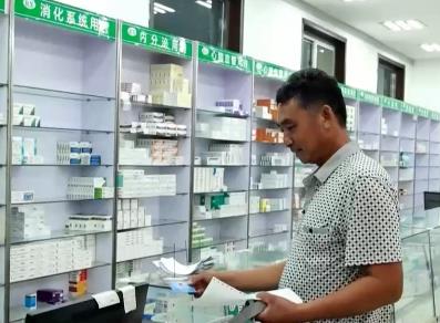 各地加快實施醫保服務十六項便民措施