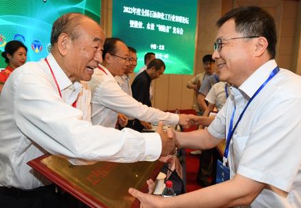2022年行業能效、水效“領跑者”發布