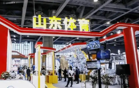 山東體育消費總規模已達到2131.8億元