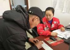 今年1-6月全國累計支出低保、特困和臨時救助資金1265億元