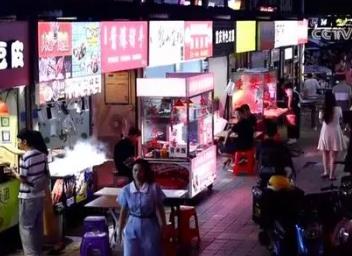 合理布局、有序監管 小攤經濟火爆激發消費活力