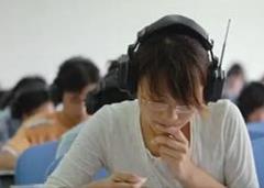 教育部辦公廳、中國殘聯辦公廳印發《視力殘疾和聽力殘疾人員普通話水平測試管理辦法（試行）》