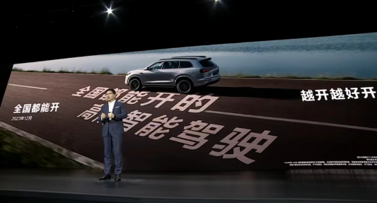 遙遙領先！問界新M7率先不依賴高精地圖，智駕全國都能開