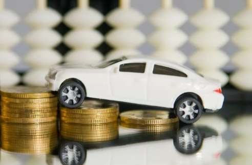 中國汽車流通協會發布8月汽車保值率研究報告