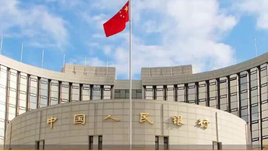 中國央行“關鍵時刻”降準 或促“兩升一降一平穩”
