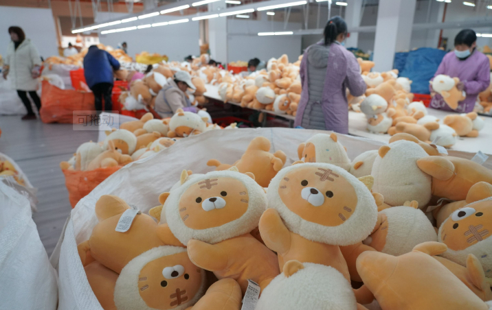 陜西安康：毛絨玩具產業為經濟發展注入“萌”動力
