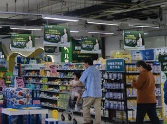 藥食同源研發加碼 年輕人成為當下養生消費主力軍