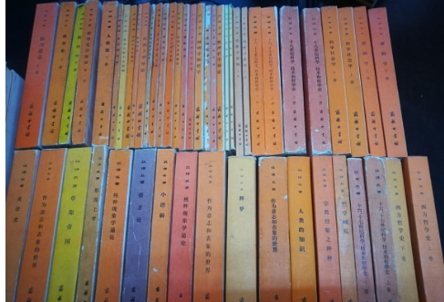 重大學術翻譯出版工程“漢譯世界學術名著叢書”規模將達1000種