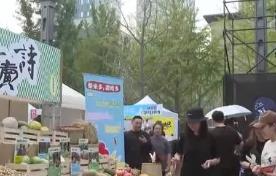 看展覽、逛市集、享美食……新場景新需求成為激發消費“流量密碼”