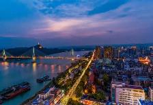 鄂渝攜手推進長江三峽世界級旅游目的地建設