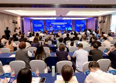 2023校外教育數字化建設研討活動舉辦