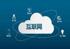 405家網站平臺向社會統一公布舉報受理方式