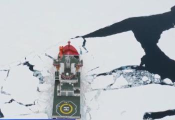 冰芯里尋科學密碼！我國科考隊首次應用SAR現場觀測北冰洋海冰