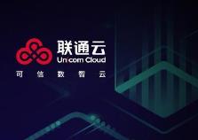 聯通云為數字經濟打造“第一算力引擎”