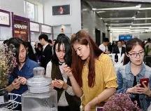 各領域應借勢發力推進便捷消費