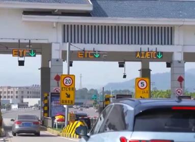 相關部門預計假期首日高速公路流量或將突破歷史最高值
