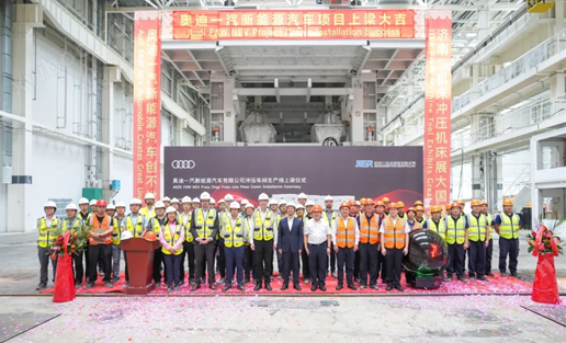 濟二機沖壓線項目順利上梁 完全由中國企業設計制造