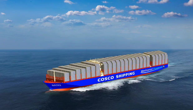 國內首個船用綠色甲醇產業鏈建設合作項目正式啟動